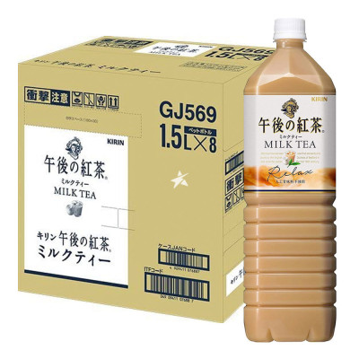 麒麟午後紅茶 - 奶茶 1.5L x 8 (原箱)