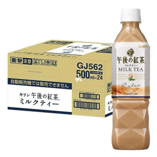 麒麟午後紅茶 - 奶茶 500ml x 24 (原箱)